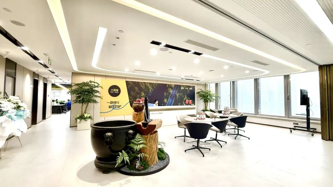 宏图大展 更上层楼 | 小拇指总部乔迁大喜仪式圆满举办
