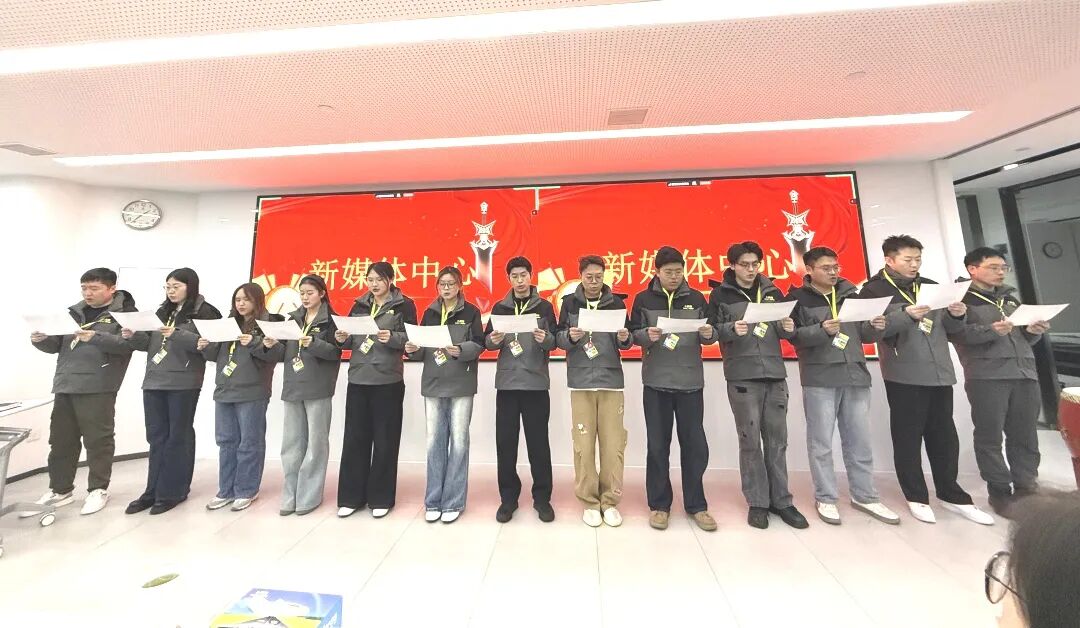 新挑战 新未来｜小拇指2026年度业绩启动大会圆满召开